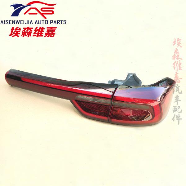 奇瑞新老款瑞虎8后尾灯总成后雾灯18款19款瑞虎8后尾灯贯穿灯原装
