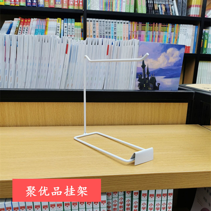 笔芯架挂架铁f艺支撑架展示文具店桌面流水台替芯修正带饰品挂钩