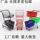 广众超市购物车手推车理货车超市购物车KTV便利店小型手推车