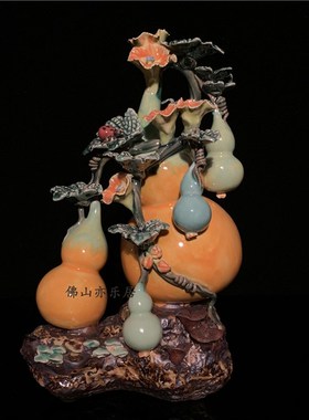 石湾公仔陶瓷葫芦摆件创意家居客厅博古架电视柜R植物饰品新居礼