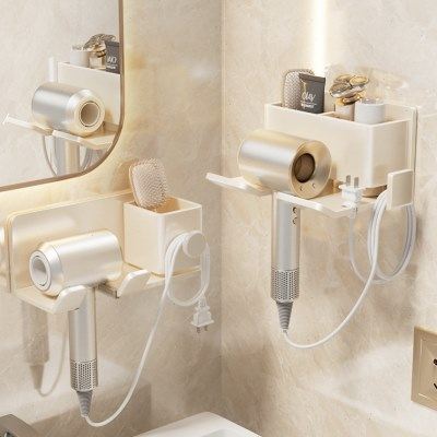 吹风机置物架免打孔风筒支架卫生间浴室厕所电吹风收纳挂架壁挂式,家庭/个人清洁工具,浴室角架/置物架,淘宝优惠券,粉丝福利购,淘宝优惠卷