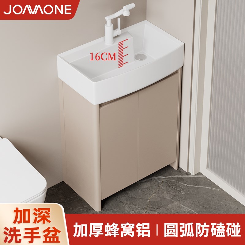 加厚蜂窝太空铝落地式浴室柜小户型加深盆陶瓷洗手盆Y柜阳台洗衣