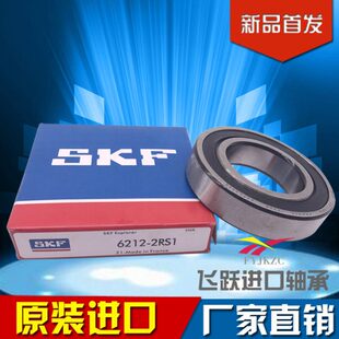 进口不锈钢轴承S61811 61812 61813 61814 61815 2Z/2RS1