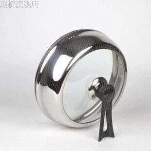 家用通用高盖高加高透明锅盖蒸锅可视锅盖加深款盖盖子高锅盖38cm