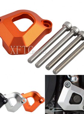 适用KTM 1090 1190 1290 Adv 改装离合保护罩 保护盖 装饰配件