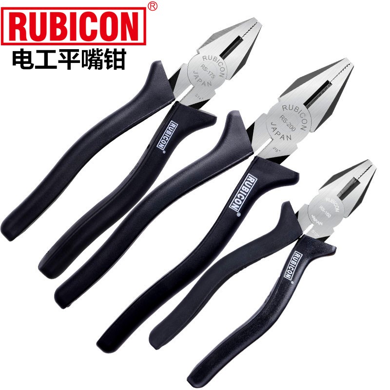 罗宾汉电工尖嘴钳8m寸老虎钳6寸电工斜嘴钳7寸平嘴钳5寸电工斜口