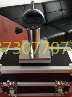 STT-950 路面标线厚度测定仪标线测厚仪测厚仪板材测厚仪