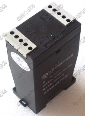 苏州恒达电梯三相交流保护继电器XJ11