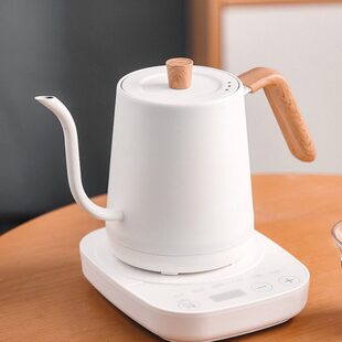 Bincoo手冲壶温控手冲咖啡壶电热烧水壶细口壶不锈钢泡茶壶控温壶
