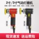臣子气动打磨机 3寸砂纸机汽车打蜡机干磨机磨光机抛光机小型 2寸