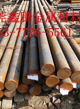 S235J2弹簧钢带C85W圆钢圆棒S50C钢板 中厚板60CrMnA 40cr 42crmo