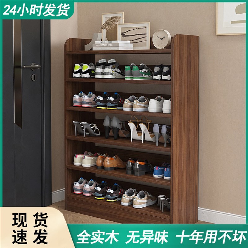 现代家用鞋架子多层门口实木鞋柜防E尘经济型鞋架简约门厅柜大容