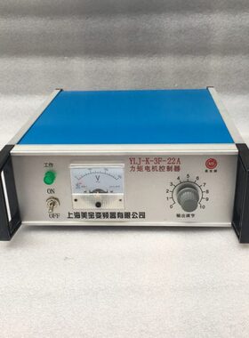 三相力矩电机控制器调速器YLJ-K-3F-6A 12A 22A 32A 50A 80A 110A