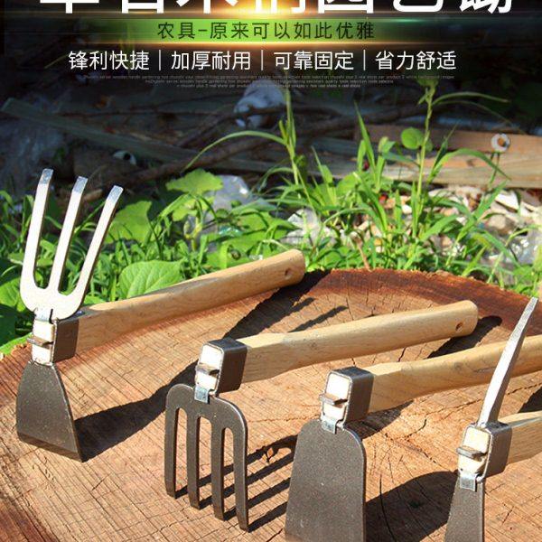 锰钢淬火小锄头耙子䦆头种花园林艺农工具十字镐小洋镐头挖笋锄,鲜花速递/花卉仿真/绿植园艺,锄头,淘宝优惠券,粉丝福利购,淘宝优惠卷