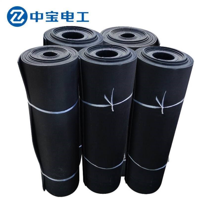 中宝电工10KV5mm厚1*5米/卷绝缘橡胶K垫绝缘地毯配电房配电室用胶