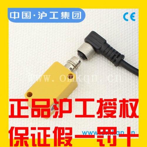 沪工电感接近开关TL-H2ME1-G ME2-G MF1-G MF2-G MD1-G MD2-G航空