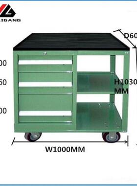 麦冈MG-Z001M汽保汽修工具柜五金加厚零件柜3抽多功能组合工具车