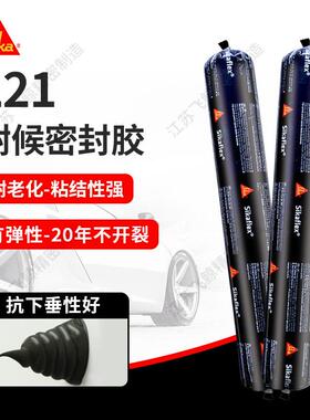 西卡221/221NS多用途弹性结构胶 单组份聚氨酯密封胶钣金胶221WR