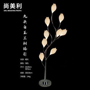 尚美利厂家婚庆道具白玉兰花树浪漫婚礼装饰布置发光吊灯路引