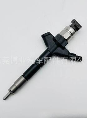 高品质高压共轨喷油器095000-0300 16600-5X00A适用发动机