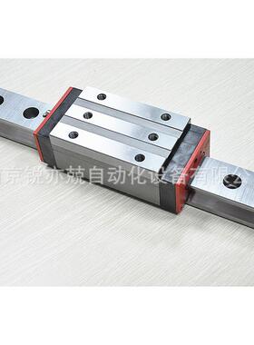 国产直线导轨生产厂家直销 TRH15 20 25 30 35 45FL/FE法兰滑块