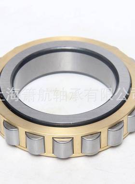 HRB轴承 N2336E N2338E N2340E N2344E 二类圆柱滚子轴承