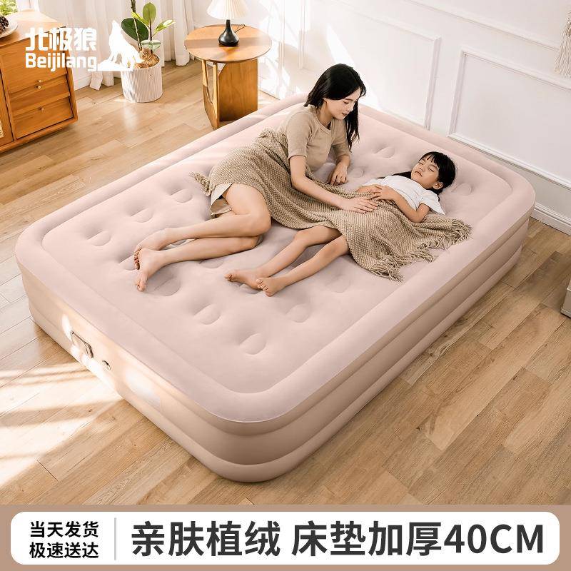 户外自动充气床垫便携式露营野营打地铺午休折叠加厚双人床垫