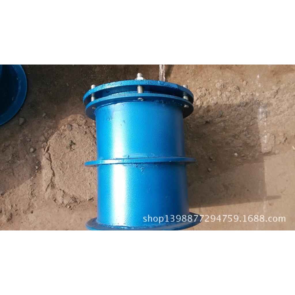 柔性防水套管 柔性穿墙套管 DN200 300长 厂家直销 质优价美