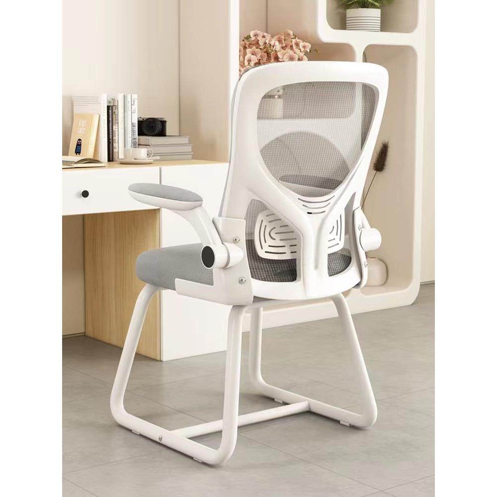 电脑椅子家用靠背久坐人体工学宿舍学生书房办公书桌学习座椅