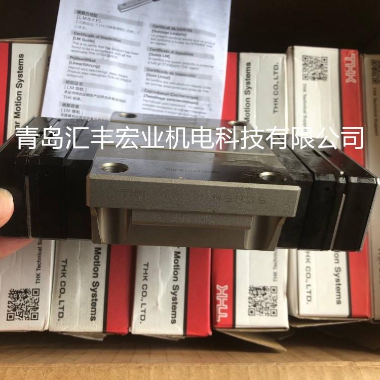 THK直线导轨滑块V2-120 V2-135 导轨