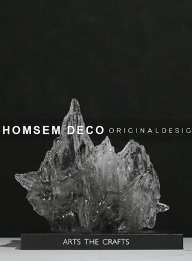 新中式现代水墨假山摆p件样板房间售楼处客厅玄关软装饰品摆饰搭