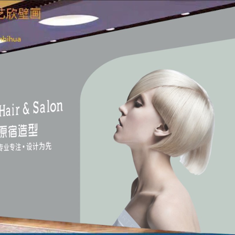 新款理发店背景墙布网红拍照壁纸美发店立体墙纸S发廊吧台个性壁