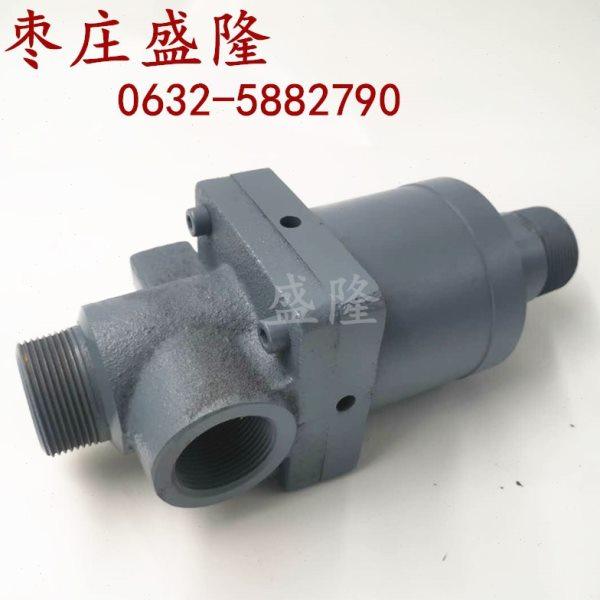 通热水用双向回转HK型旋转接头32/40/50/65大规格法兰式橡胶厂家,五金/工具,管接头,淘宝优惠券,粉丝福利购,淘宝优惠卷