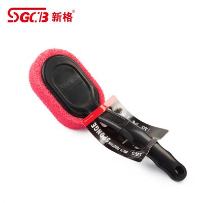 SGCB新格多功能海绵进口轮胎油刷上光刷汽车上轮胎蜡刷清洗打蜡刷