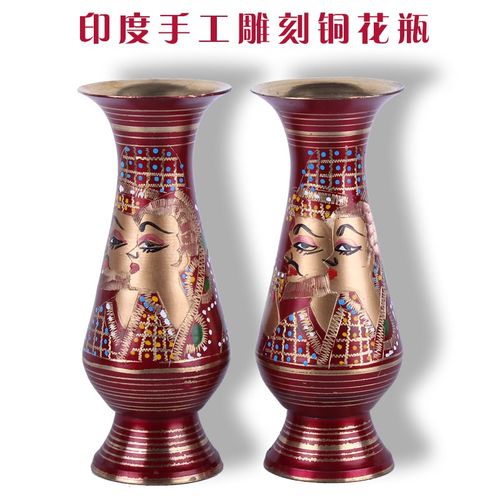巴基斯坦印度红人物花瓶现代时尚工艺礼品L摆件迷你插花小花瓶包