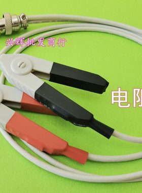 CC27012测试夹,CC2511测试线,HF2510/TH2511/TH2513低电阻测试夹
