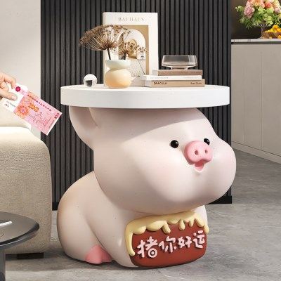 可爱小猪客厅落地摆件大容量存钱罐电视柜沙发边几床头乔迁礼物,家居饰品,落地摆件,淘宝优惠券,粉丝福利购,淘宝优惠卷