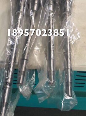 广州数控机床厂CAK6132滚珠丝杠FD2004*629 滚珠丝杆T20*4