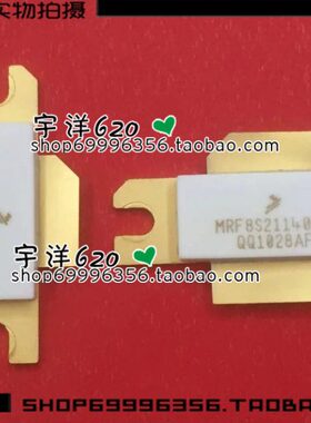 MRF8S21140H 【宇洋科技】