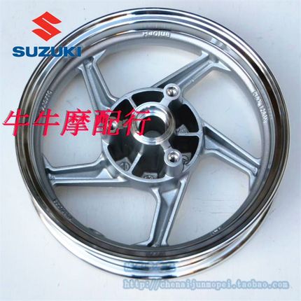 适用VM100/HJ100T-5/VF100/HJ1J00T-8后圈后钢圈后轮毂后轮圈