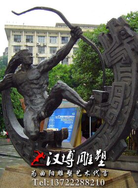 后羿射日雕塑玻璃钢大型神话传说人物铜雕可定制城市园林落地雕塑