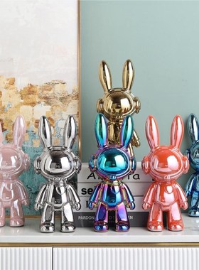 北欧潮流太空兔j客厅摆件创意家居桌面电视柜酒柜装饰简约礼品网