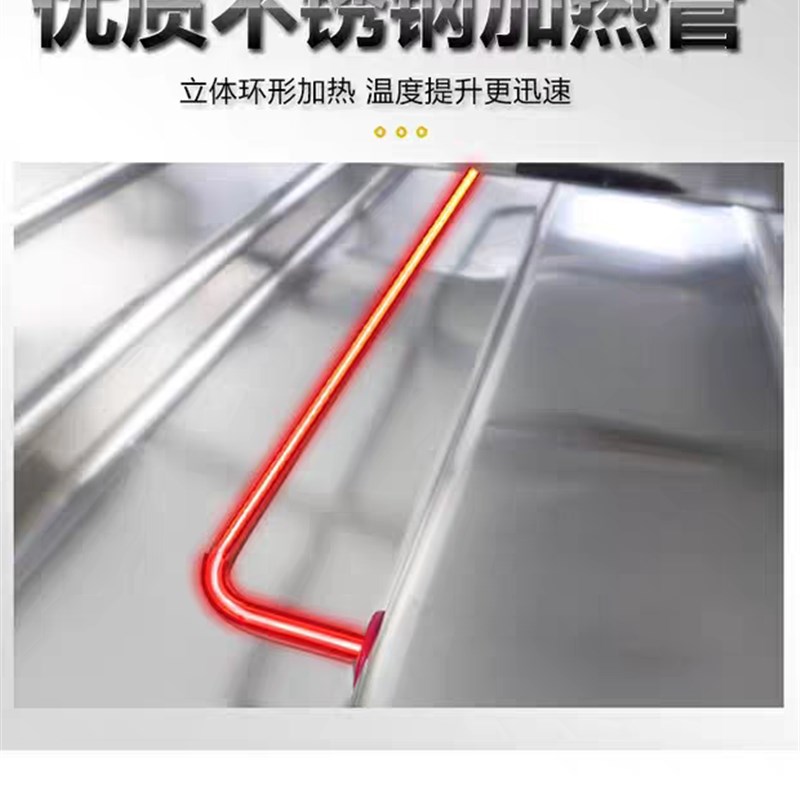 保温粥车快餐车保温售饭y台专用发热管电热管220V