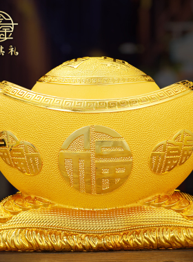 金元宝摆件存钱罐创意开业礼物客厅龙年招财装M饰2024新款只进不