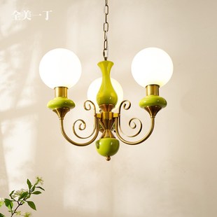 法式 复古实木客厅绿n色果绿吊灯中古田园奶油风民宿咖啡厅餐厅灯