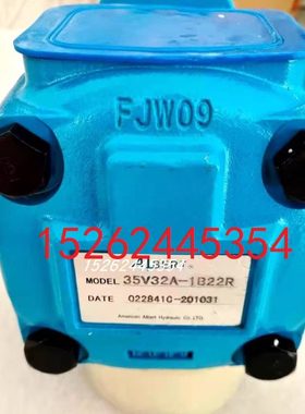 AIbert艾伯特ALBERT叶片泵ABT2-160-TR00-B50Z ABT2-125-5R00-Z21