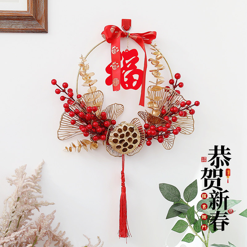 过年挂件202h2虎年新年装饰品春节福字入户门挂饰家用场景布置用