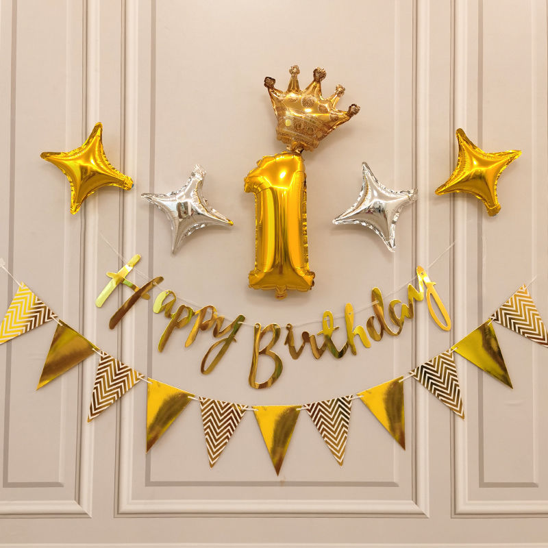 男女孩拉旗横幅宝宝周岁生日装饰一岁背景墙儿Q童派对场景布置挂