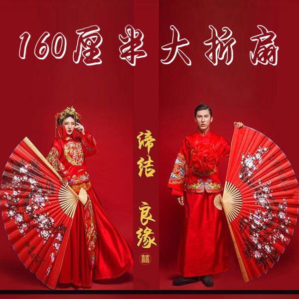 超大挂扇装饰中国风梅花装饰工艺绢布大折扇子影楼道具粘花女宫扇