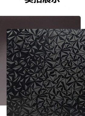 趣玩3D打印热床海王星闪铸冒险家5M235碳纤维喷涂磁性弹簧钢板